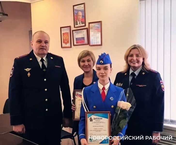 В Новороссийске отмечают праздник ответственные за пропаганду