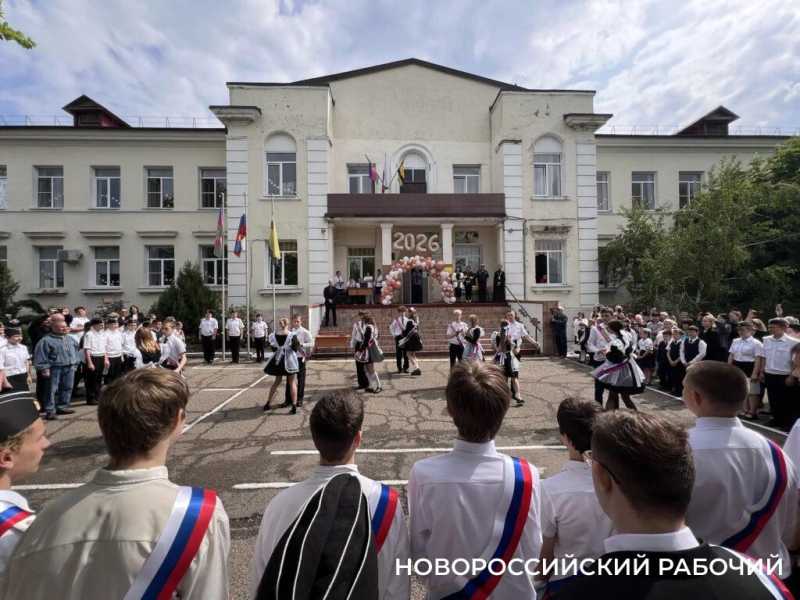 В Новороссийске отзвенел &laquo;Последний звонок&raquo;. Фоторепортаж &laquo;НР&raquo;