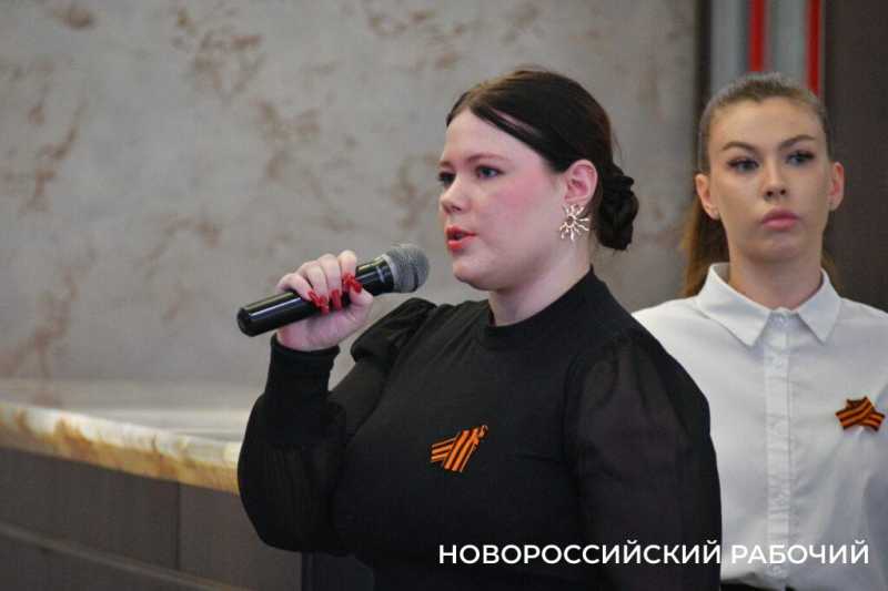 В Новороссийске по-новому видят перспективы промышленного нацпроекта