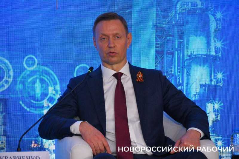 В Новороссийске по-новому видят перспективы промышленного нацпроекта