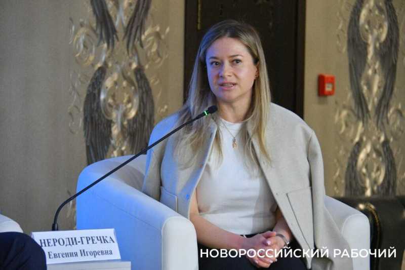 В Новороссийске по-новому видят перспективы промышленного нацпроекта