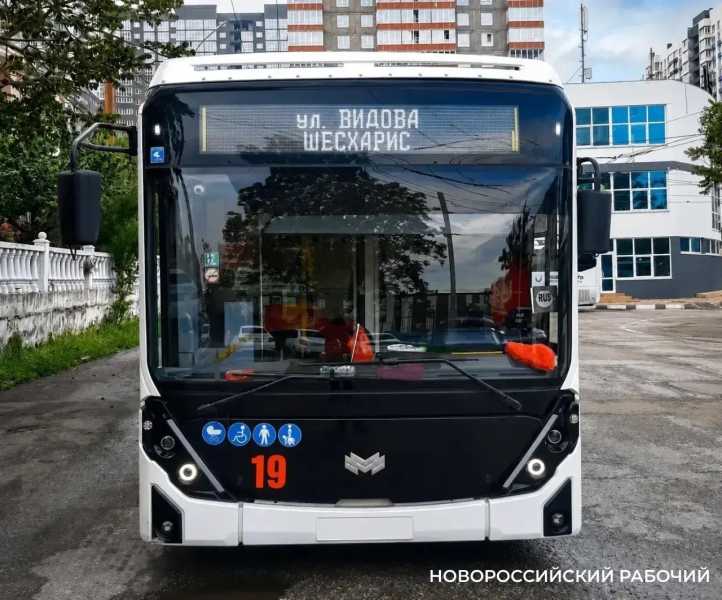 В Новороссийске появились два новых троллейбусных рейса