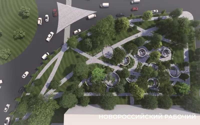 В Новороссийске при благоустройстве сквера Медиков техника деревья не трогает