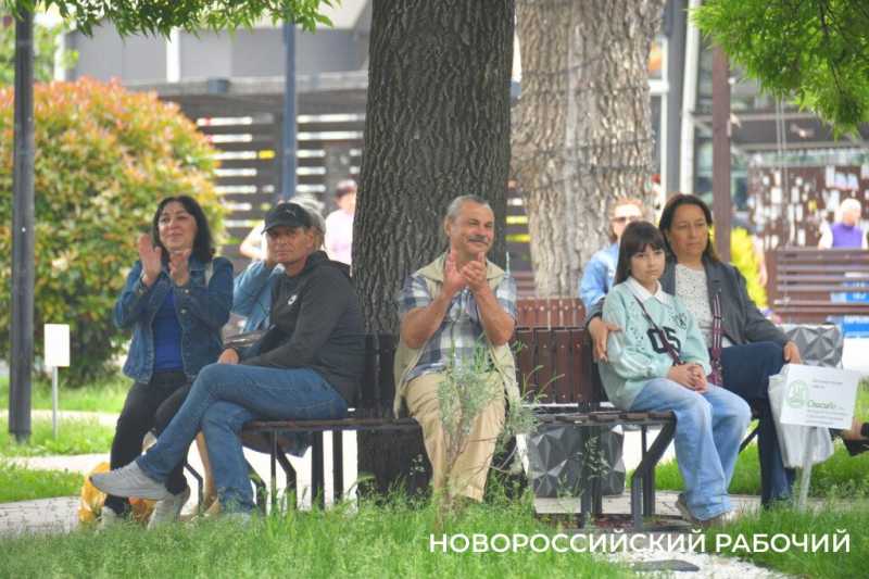 В Новороссийске прошел концерт под открытым небом в сквере Чайковского