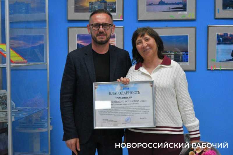 В Новороссийске старый фотоклуб отметил юбилей новой выставкой