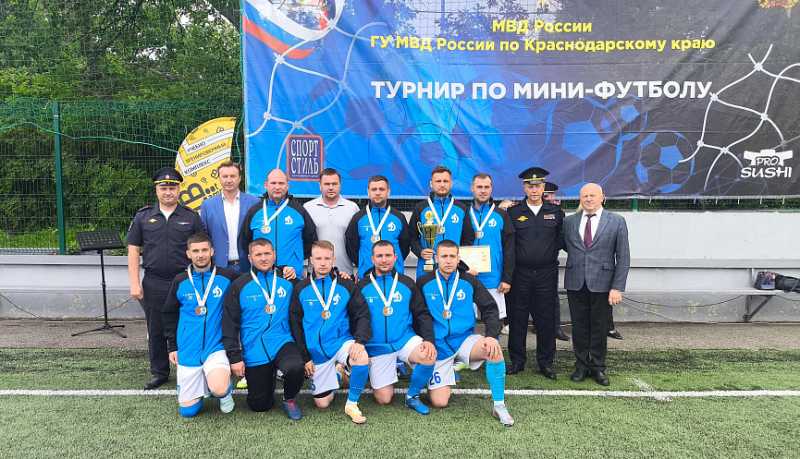 В Новороссийске завершился турнир по мини-футболу памяти погибших сотрудников правоохранительных органов Кубани