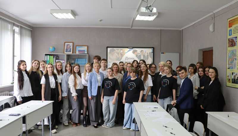 В Новороссийском социально-педагогическом колледже провели День карьеры