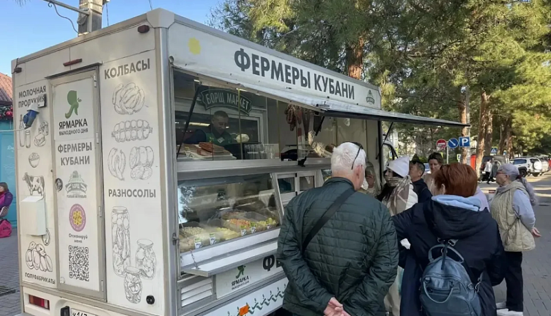 Вениамин Кондратьев: На Кубани открыто около 60 ярмарок выходного дня