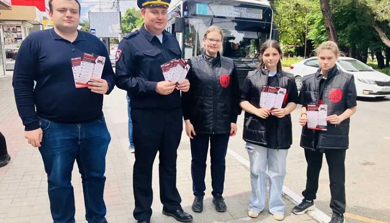 Активисты &laquo;Молодежного патруля&raquo; совместно с представителями управления транспорта, Госавтоинспекции и роты ДПС провели акцию &laquo;СтопХам&raquo;