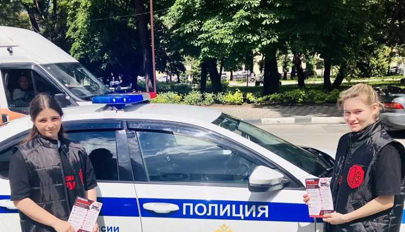Активисты &laquo;Молодежного патруля&raquo; совместно с представителями управления транспорта, Госавтоинспекции и роты ДПС провели акцию &laquo;СтопХам&raquo;