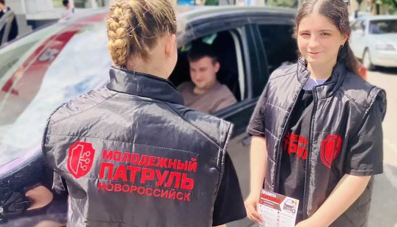 Активисты &laquo;Молодежного патруля&raquo; совместно с представителями управления транспорта, Госавтоинспекции и роты ДПС провели акцию &laquo;СтопХам&raquo;
