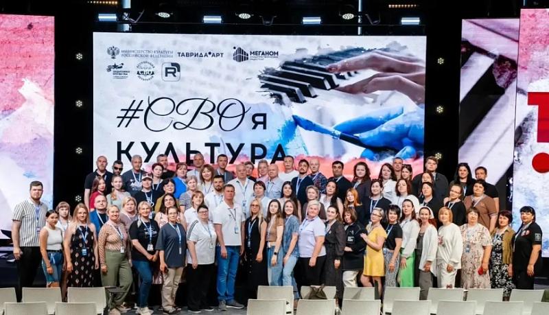 Александр Самойлов из Новороссийска стал участником проекта «СВОя культура»