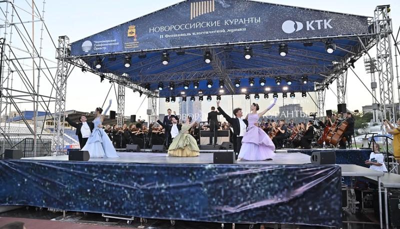 Андрей Кравченко: Искренне благодарен АО «КТК-Р» за готовность всегда оказывать поддержку городу-герою