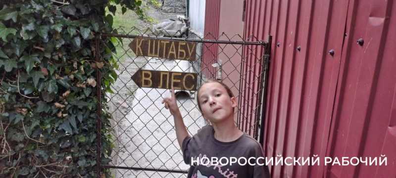 Дерево-медведь, молодильные родники, поляна наяд и каньоны. Куда пойти на выходные в Новороссийске