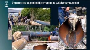 Глава Новороссийска Андрей Кравченко: &laquo;Потери воды должны снизиться до 53 процентов к концу года&raquo;