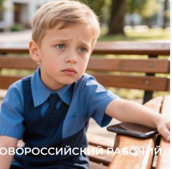 Имеет ли право лагерь забрать телефон у ребенка на всю смену?