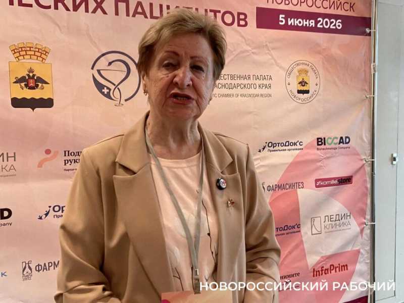 Истории борьбы с раком от пациентов новороссийского онкофорума