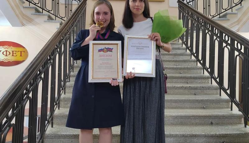 Юная художница из Новороссийска Марьяна Маменова стала лауреатом премии администрации Краснодарского края в области культуры и искусства