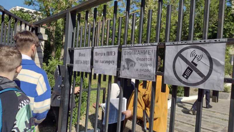 Как быть с трусами? Новороссийским выпускникам не имеют права устраивать личный досмотр на ЕГЭ