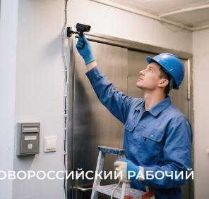 Как установить камеру от воров и не нарушить «соседский» закон