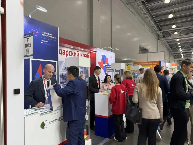 Кубанские производители представят регион на международной выставке упаковочной индустрии