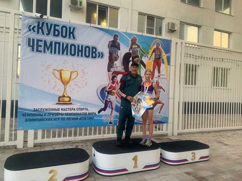 &laquo;Кубок чемпионов&raquo; принес новороссийским атлетам краевые медали