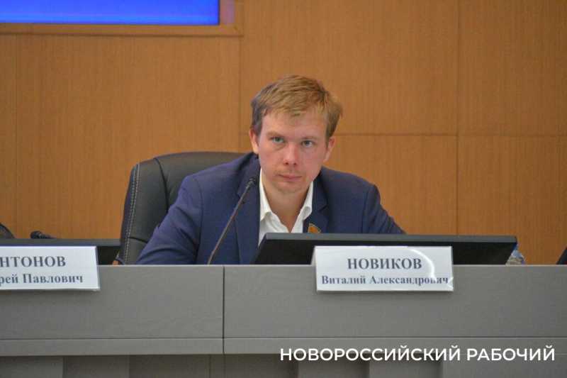 На что в Новороссийске потрачено 16 миллионов рублей сверх сметы