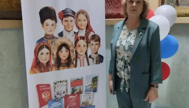 На форуме «Книга. Библиотека. Общество» новороссийцы поделились опытом реализации целей и задач нацпроекта «Семья»