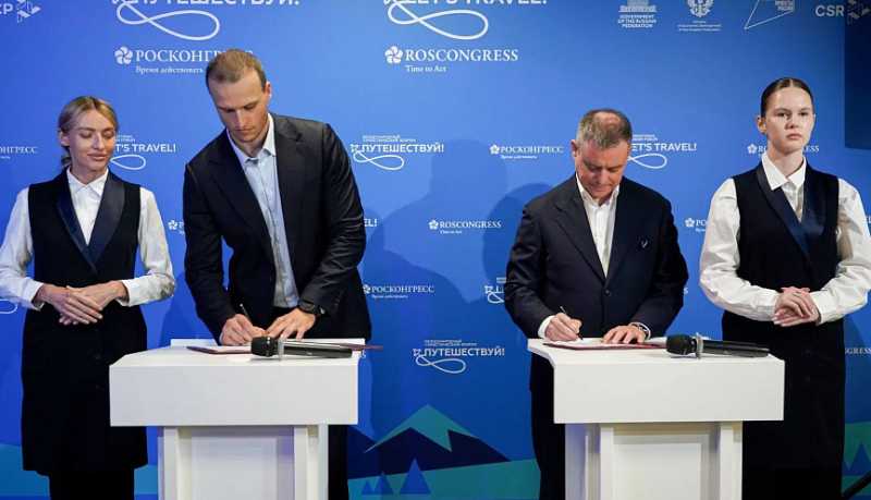 На форуме «Путешествуй!» подписали два соглашения для развития курортов Краснодарского края