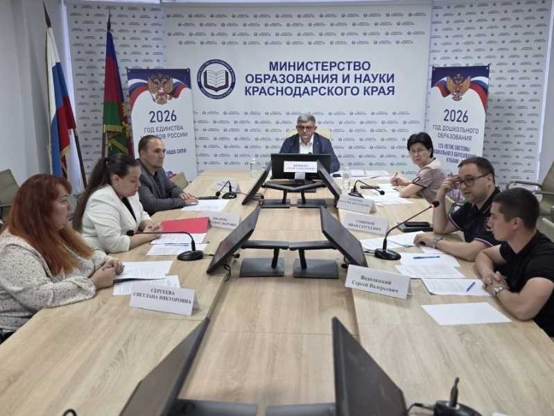 На Кубани родителей студентов призвали уделить детям особое внимание во время летних каникул