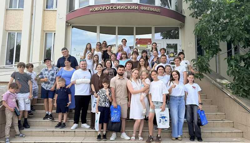 На Кубани выбрали самую финансово грамотную семью: победители представят регион в Москве