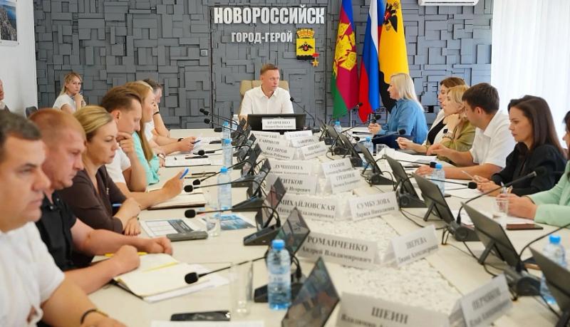 На планерном совещании в администрации Новороссийска обсудили работу по легализации объектов размещения, сохранение и развитие зеленых зон