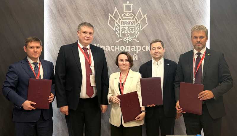 На ПМЭФ-2026 Краснодарский край и компания «Автобан» договорились о сотрудничестве в развитии дорожной сети региона