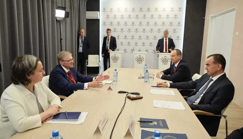 На ПМЭФ-2026 презентовали единый цифровой каталог виноделен Кубани