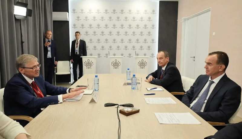 На ПМЭФ-2026 презентовали единый цифровой каталог виноделен Кубани