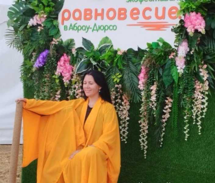 Новичкам всегда рады! В Абрау-Дюрсо пройдет уникальный экофестиваль &laquo;Равновесие-2026&raquo;