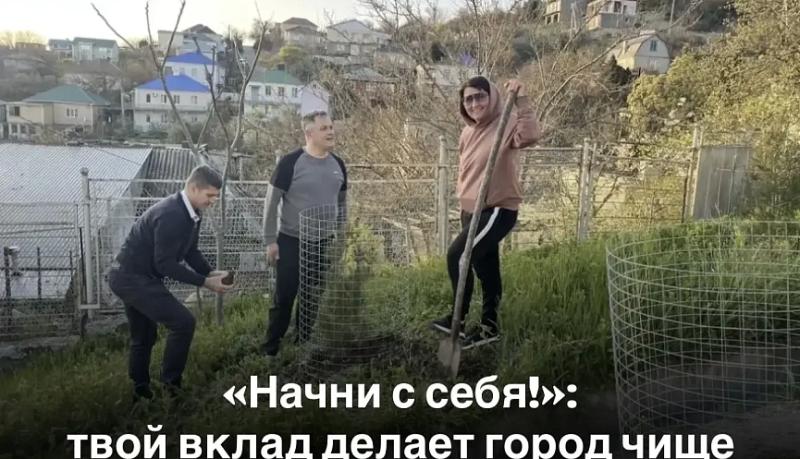 Новороссийск готовится ко Дню России &ndash; 6 июня всех ждут на общегородской субботник в рамках акции &laquo;Начни с себя!&raquo;