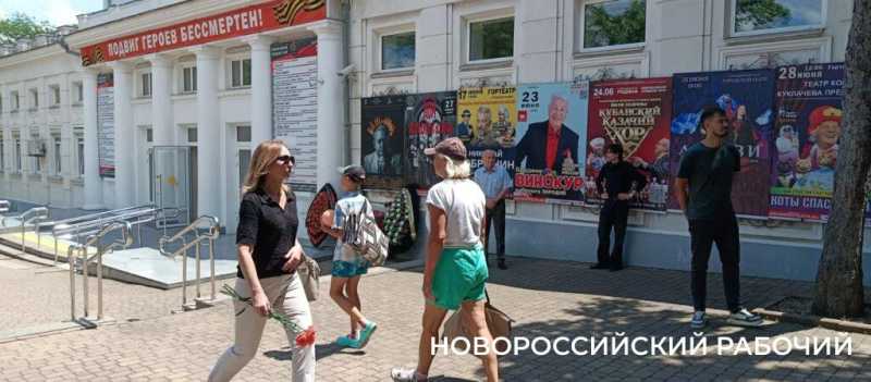 Новороссийск простился с Евгением Кушпелем