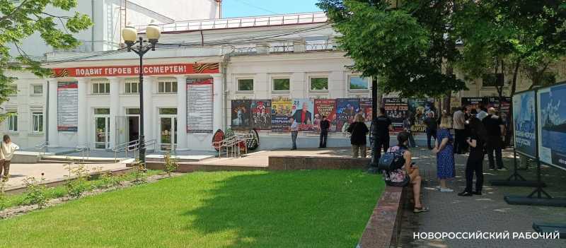 Новороссийск простился с Евгением Кушпелем