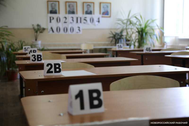 Новороссийские выпускники пишут ЕГЭ по математике, несмотря на тревожную ночь