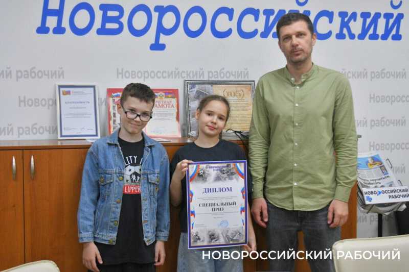 «Новороссийский рабочий» поздравил победителей конкурса «О Победе — с душой» и вручил призы!