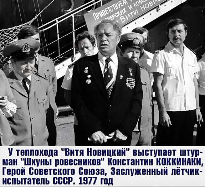 Операцию назвали &laquo;Вечный огонь&raquo;
