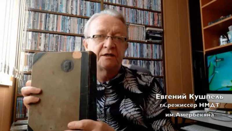 Погиб Евгений Кушпель, режисер-легенда Новороссийска