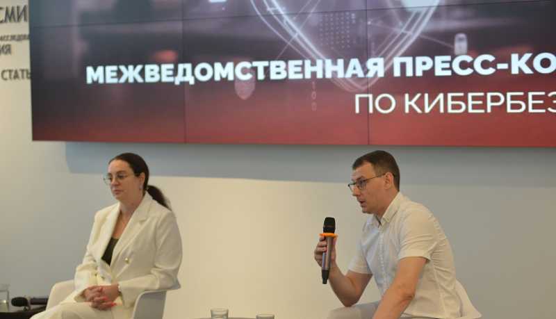 Самозапрет на получение кредитов на Госуслугах и в краевых МФЦ установили порядка 1 миллиона кубанцев