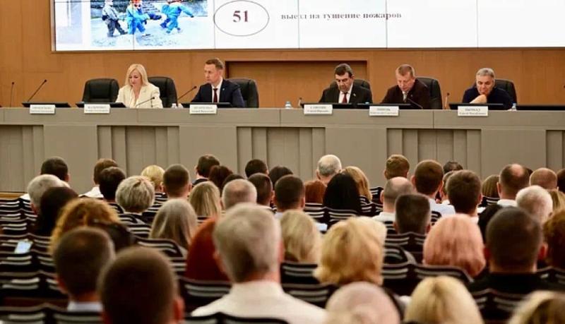 Состоялись публичные слушания об исполнении бюджета Новороссийска за 2025 год