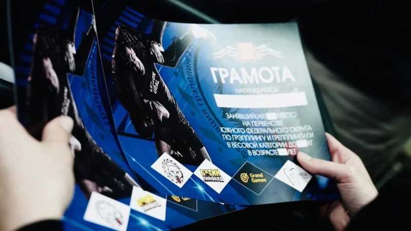 Спортсмены из Новороссийска отобрались на Чемпионат и Первенство России по грепплингу