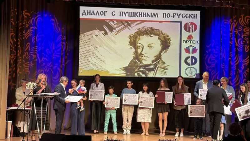 Стихотворение школьницы из Новороссийска вошло в пособие для русских школ за рубежом