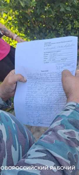 «Стираем белье в родниках!» В Новороссийске жители частных домов одной из улиц выживают без воды почти месяц
