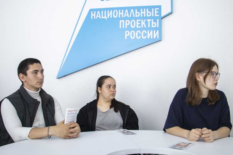 Студентам Брюховецкого колледжа рассказали, как стать самозанятыми 