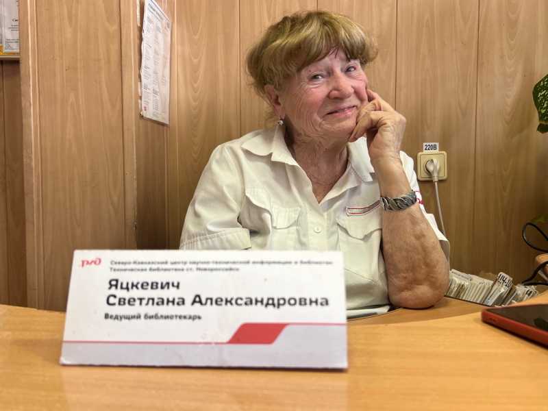 Светлана Яцкевич откровенно о себе и жизни с легендой Новороссийска — Витольдом Яцкевичем: «Когда Витуся был со мной, я цвела.»